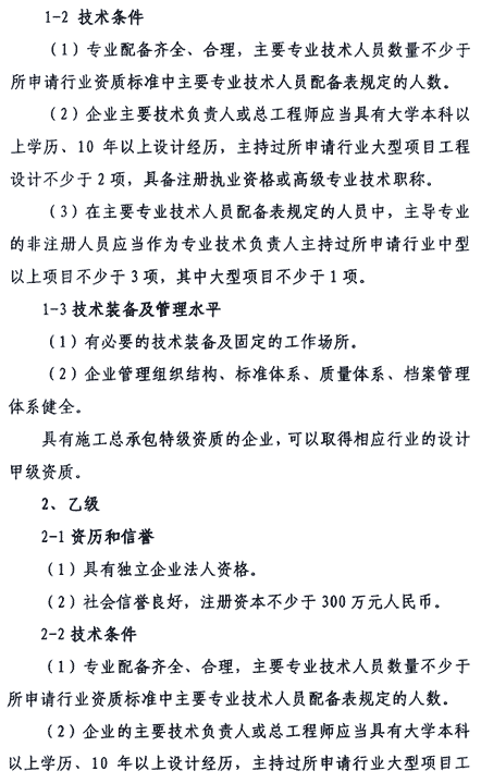 &#113;&#121;&#21315;&#20159;&#20307;&#32946;