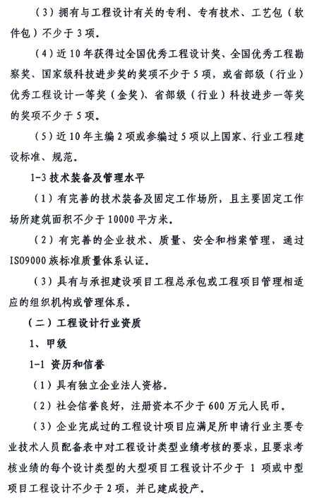 &#113;&#121;&#21315;&#20159;&#20307;&#32946;